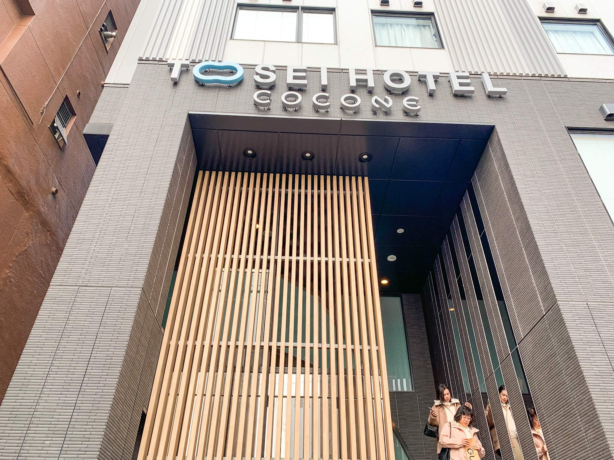 東京上野 Tosei Hotel