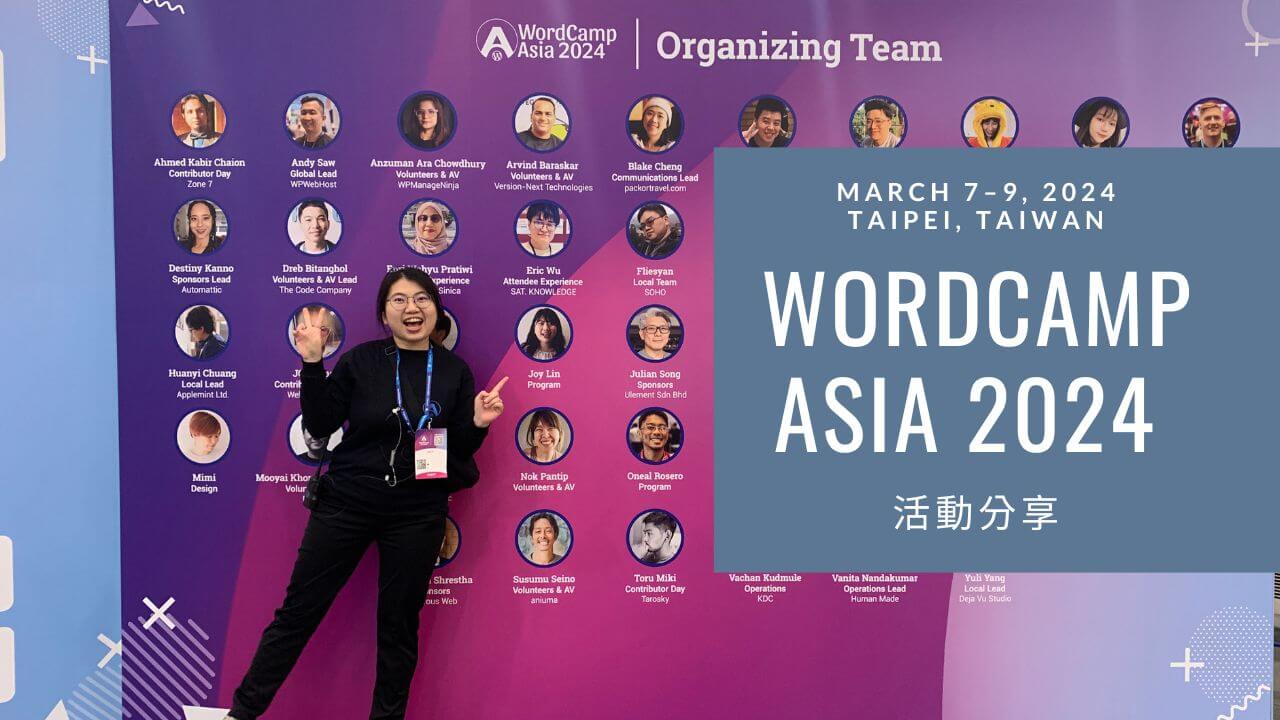 WordCamp Asia 2024